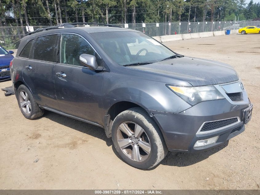 2012 ACURA MDX