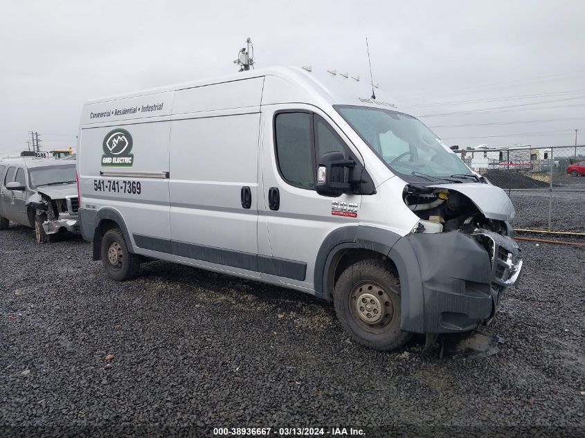 2018 RAM PROMASTER 2500 HIGH ROOF 159 WB