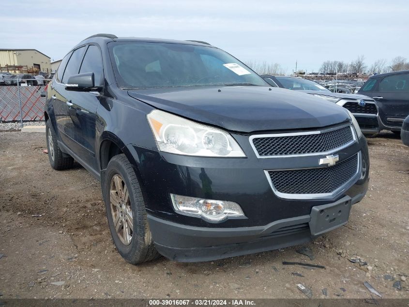 2011 CHEVROLET TRAVERSE 1LT