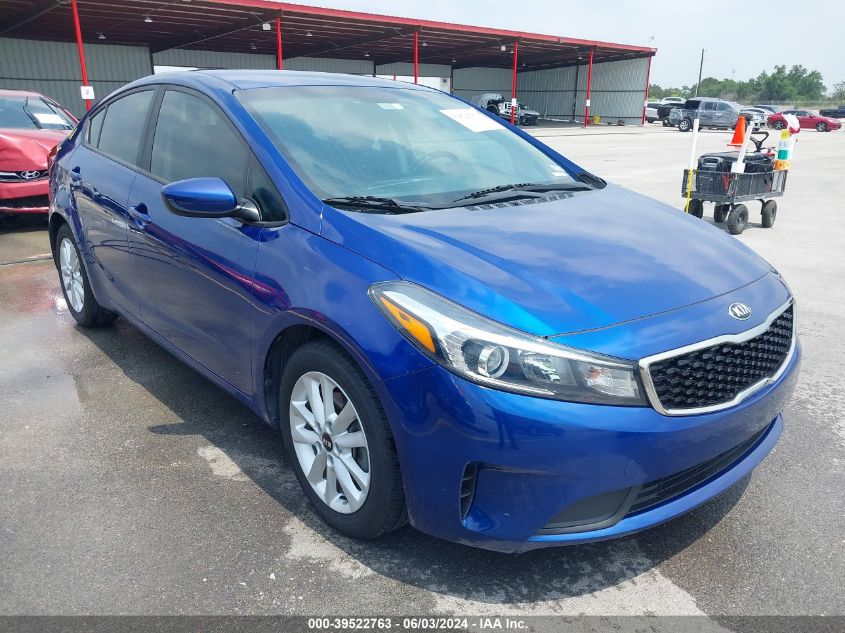 2017 KIA FORTE S