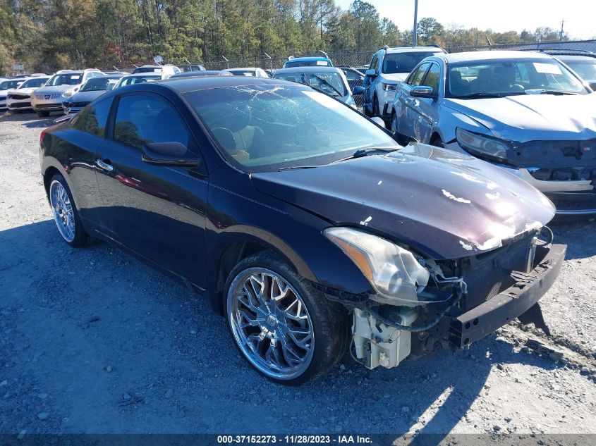 2013 NISSAN ALTIMA 2.5 S