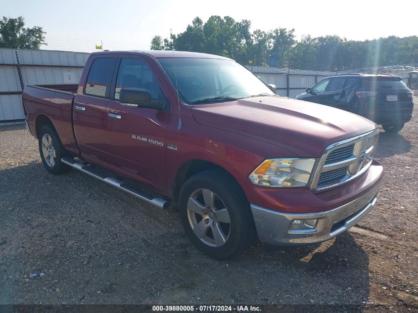 2012 RAM 1500 SLT