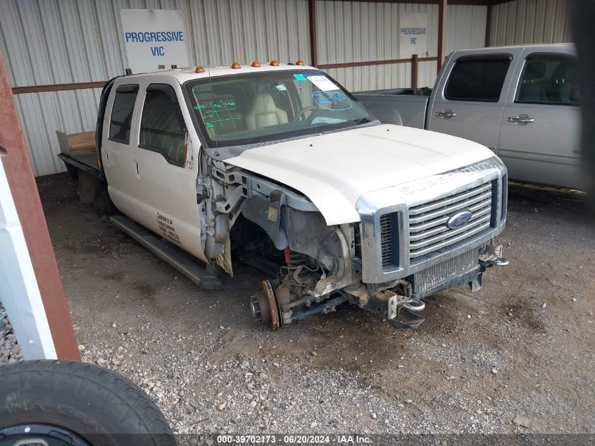 2010 FORD F-250 SUPER DUTY