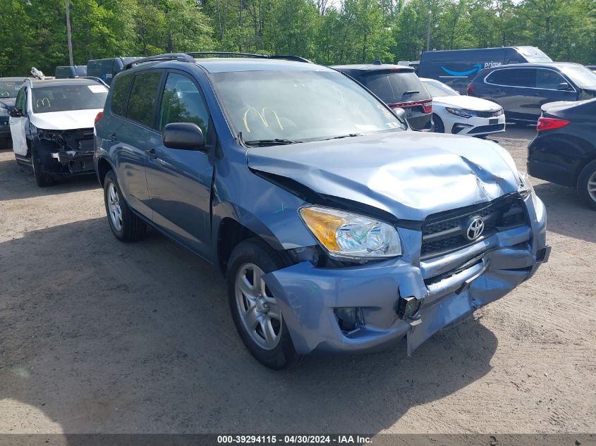 2012 TOYOTA RAV4