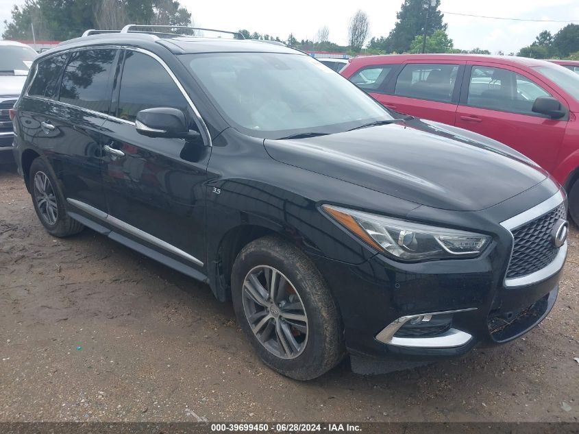 2017 INFINITI QX60