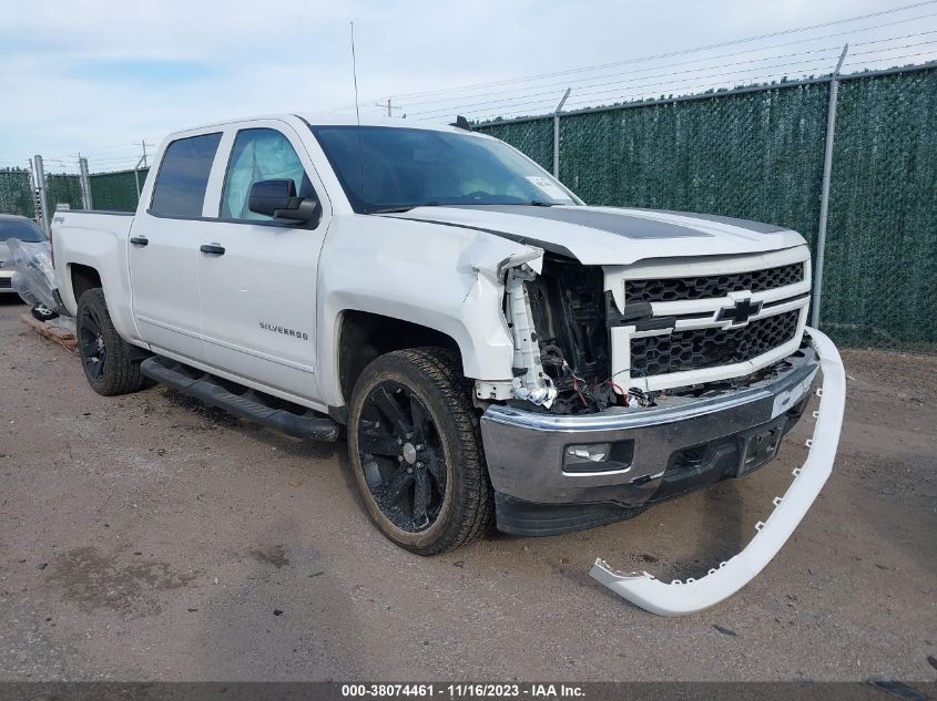 2015 CHEVROLET SILVERADO 1500 1LT