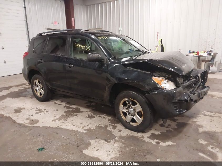 2011 TOYOTA RAV4 BASE V6