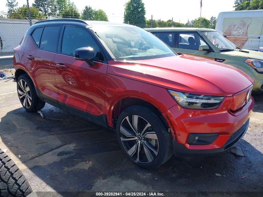 2022 VOLVO XC40 RECHARGE PURE ELECTRIC P8 TWIN PLUS