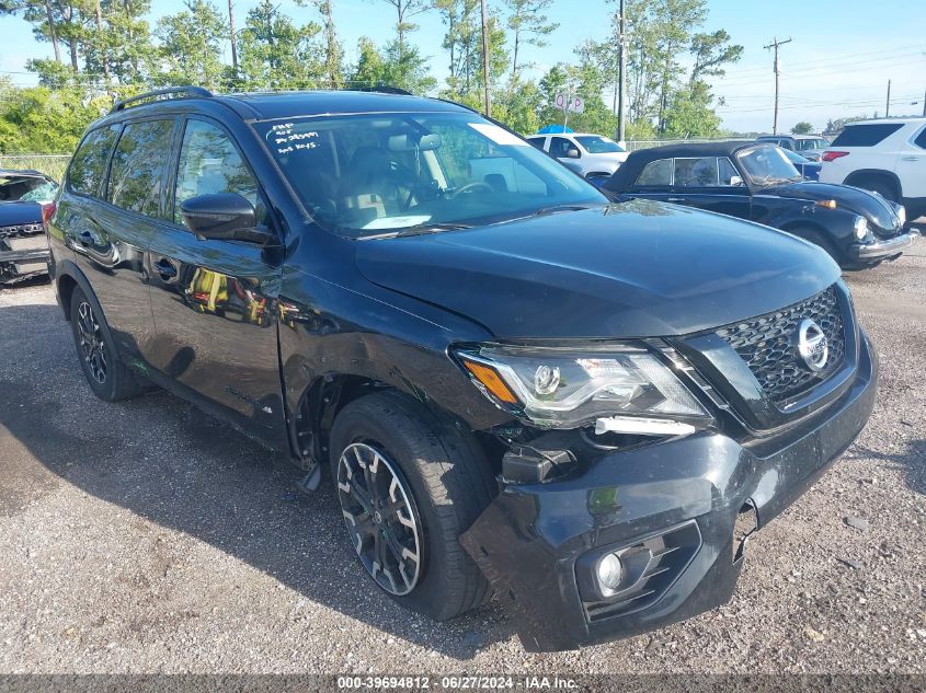 2020 NISSAN PATHFINDER SL