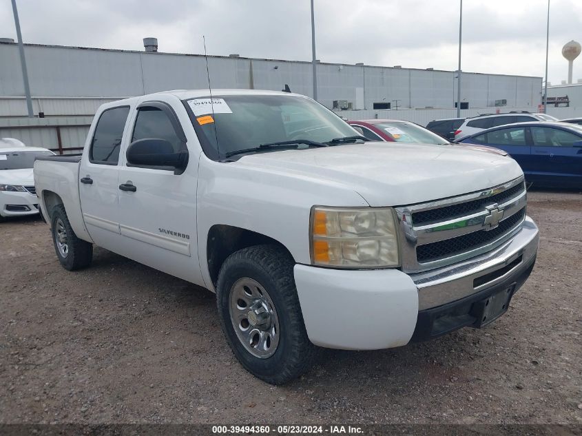 2011 CHEVROLET SILVERADO C1500 LT