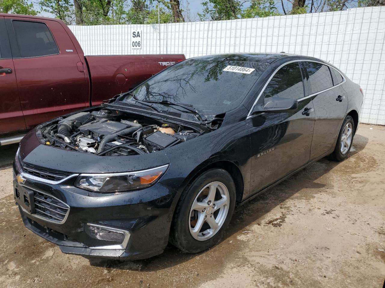 2018 CHEVROLET MALIBU LS