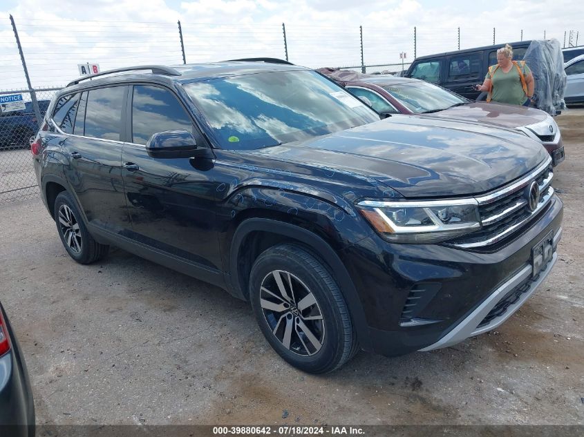 2023 VOLKSWAGEN ATLAS 2.0T SE