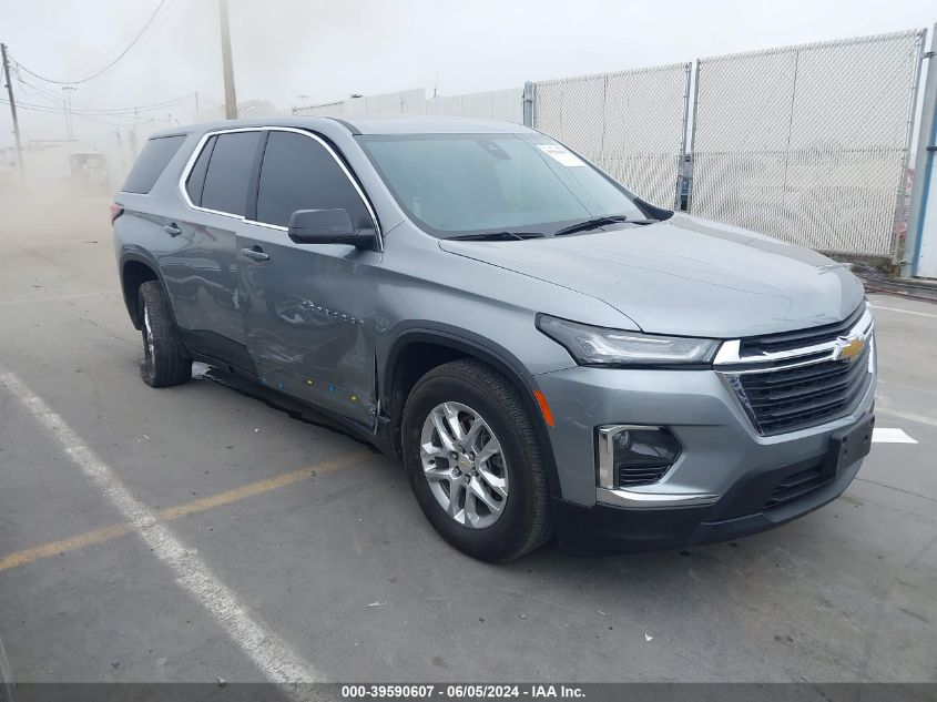 2023 CHEVROLET TRAVERSE FWD LS