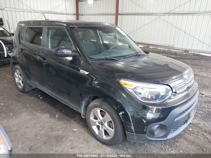 2017 KIA SOUL