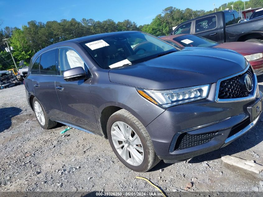 2017 ACURA MDX TECHNOLOGY PACKAGE