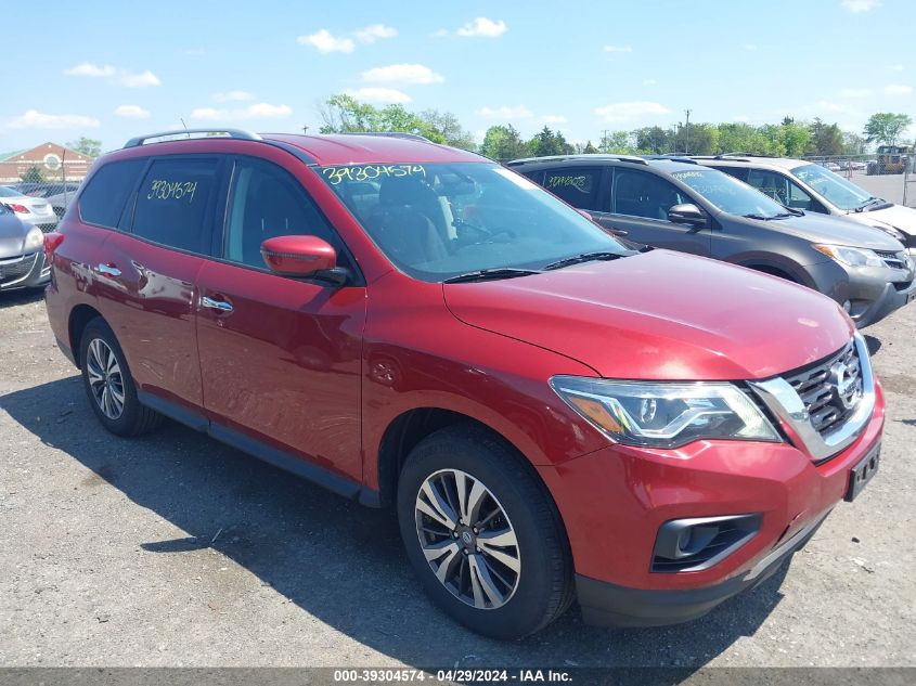 2017 NISSAN PATHFINDER S