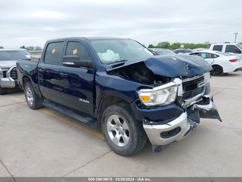 2021 RAM 1500 LONE STAR  4X2 5'7 BOX