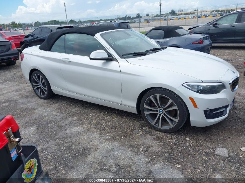 2017 BMW 230I