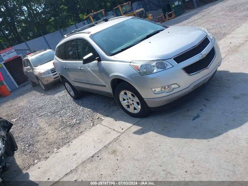 2012 CHEVROLET TRAVERSE LS