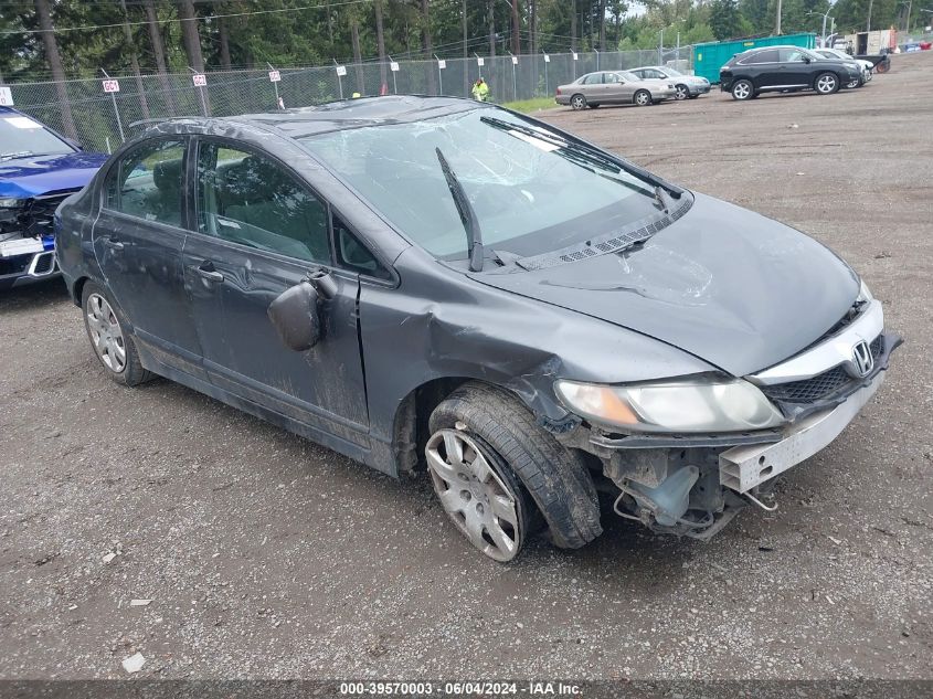 2010 HONDA CIVIC LX