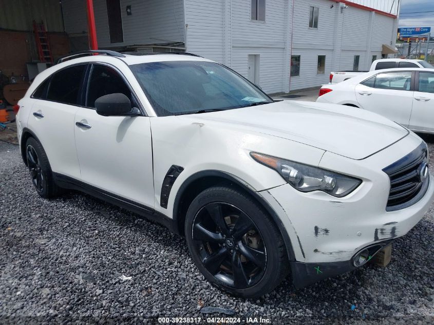 2015 INFINITI QX70