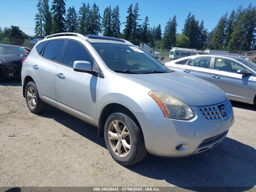 2010 NISSAN ROGUE SL