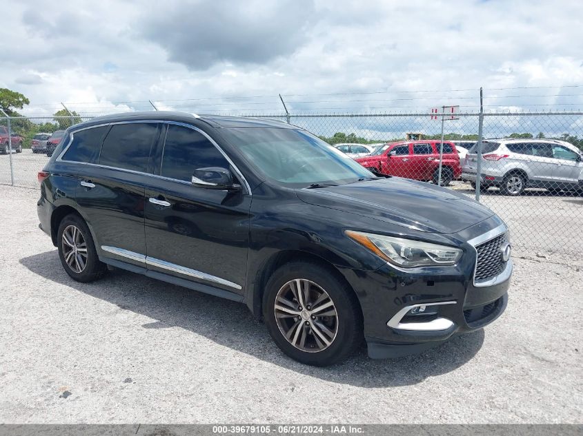 2016 INFINITI QX60