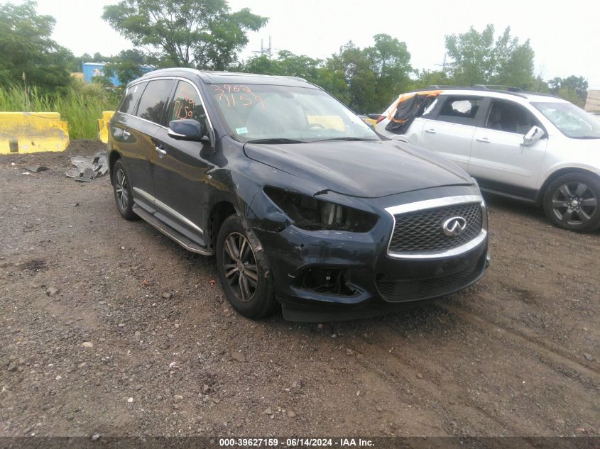 2016 INFINITI QX60