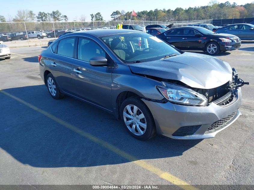 2017 NISSAN SENTRA S