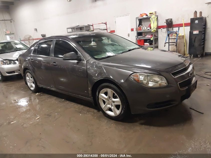 2011 CHEVROLET MALIBU LS