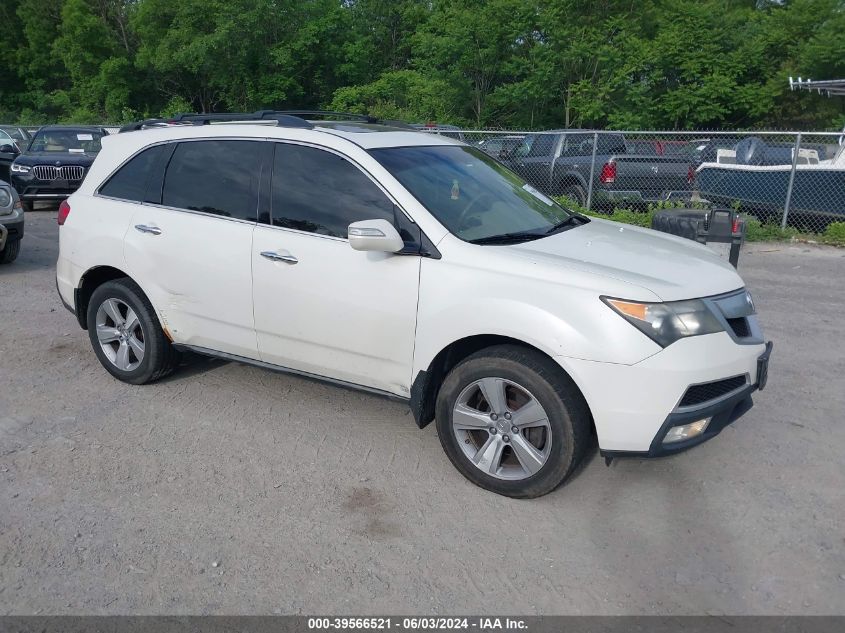 2010 ACURA MDX TECHNOLOGY PACKAGE