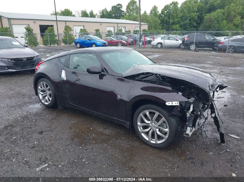 2013 NISSAN 370Z