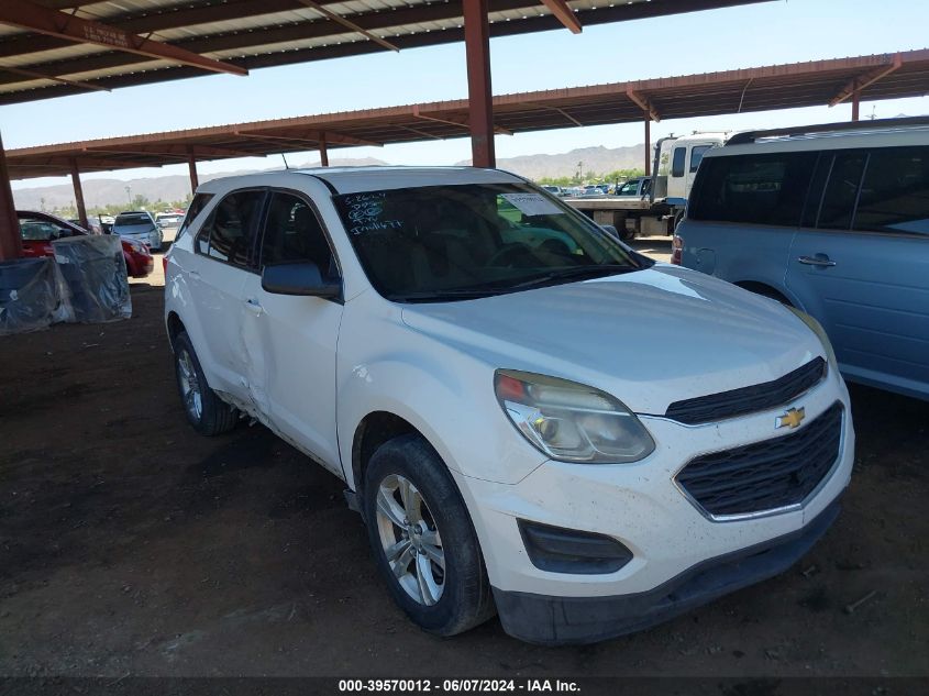 2016 CHEVROLET EQUINOX LS