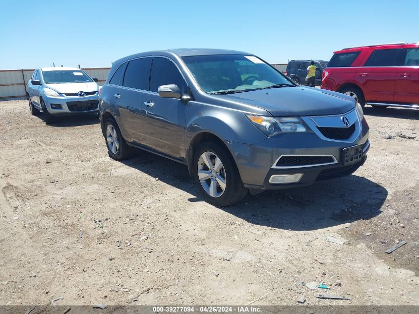 2010 ACURA MDX