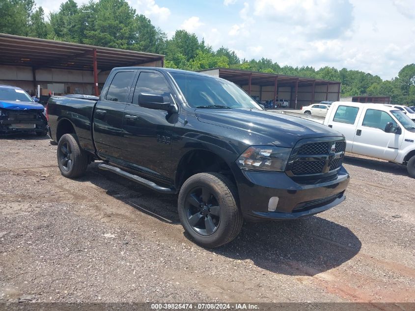 2016 RAM 1500 EXPRESS