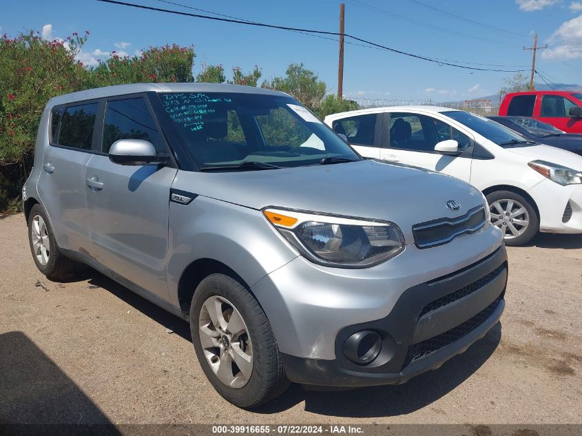 2018 KIA SOUL