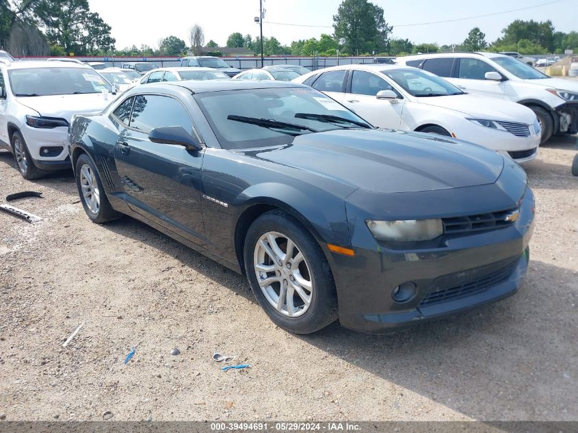 2015 CHEVROLET CAMARO 1LT