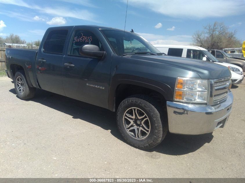 2012 CHEVROLET SILVERADO 1500 LT