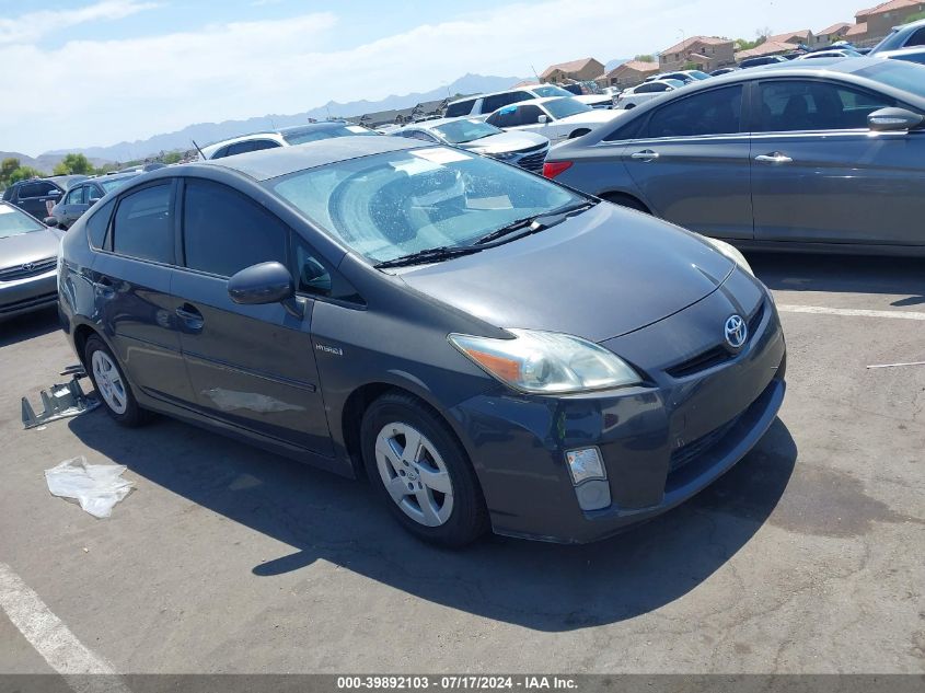 2010 TOYOTA PRIUS II