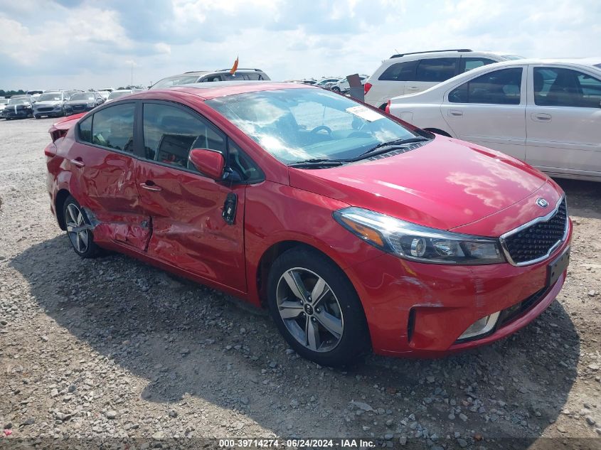 2018 KIA FORTE S