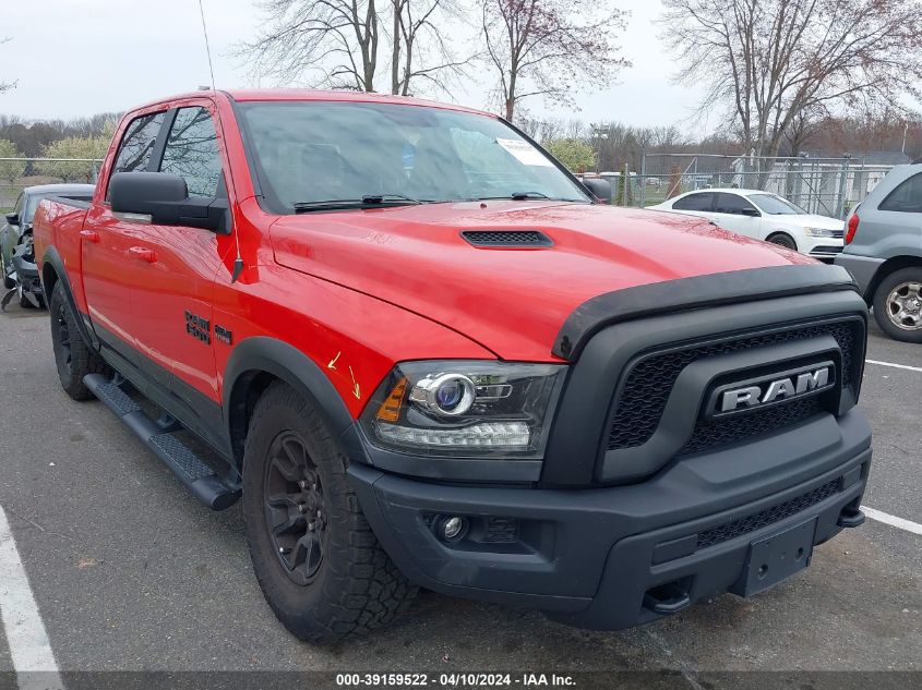 2018 RAM 1500 REBEL  4X4 5'7 BOX