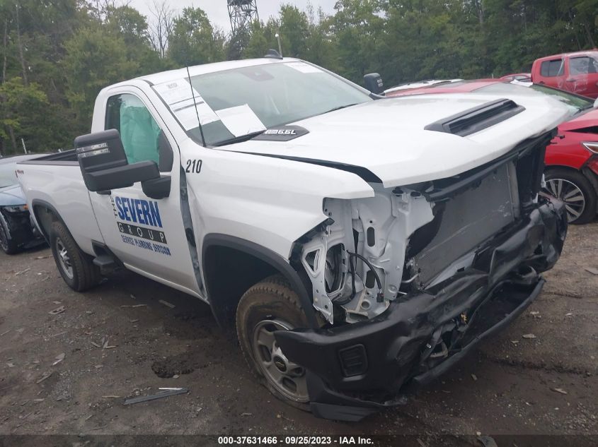 2024 CHEVROLET SILVERADO 2500HD WORK TRUCK