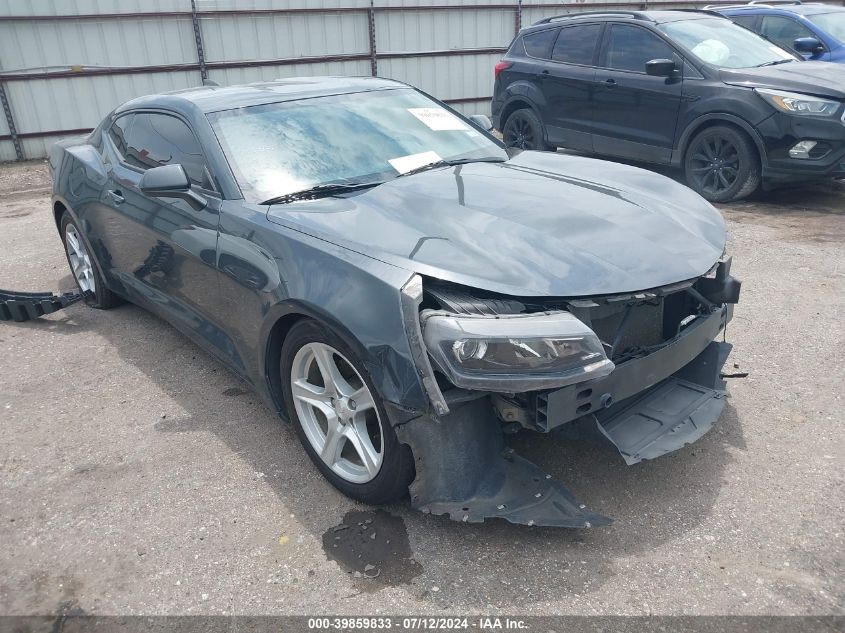 2018 CHEVROLET CAMARO 1LT