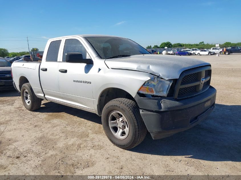 2012 RAM 1500 ST