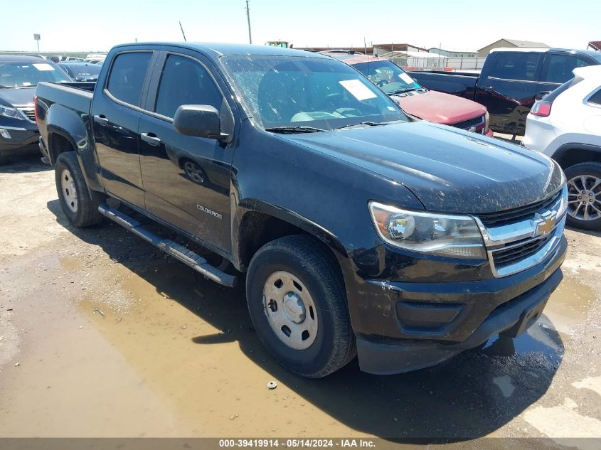 2020 CHEVROLET COLORADO 2WD  SHORT BOX WT