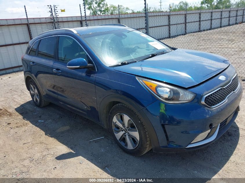 2017 KIA NIRO EX