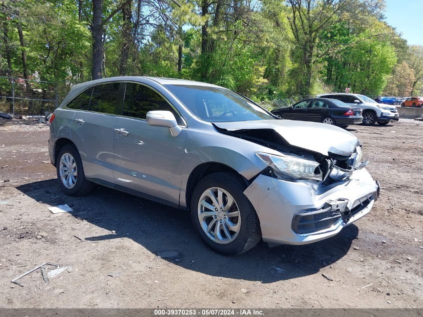 2017 ACURA RDX ACURAWATCH PLUS PACKAGE