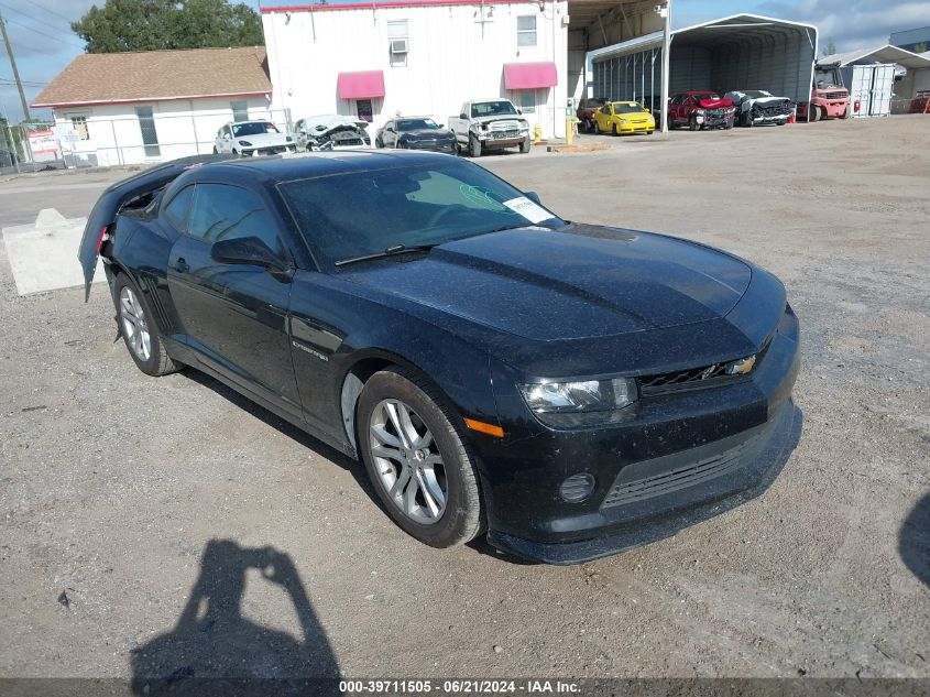 2015 CHEVROLET CAMARO 2LS