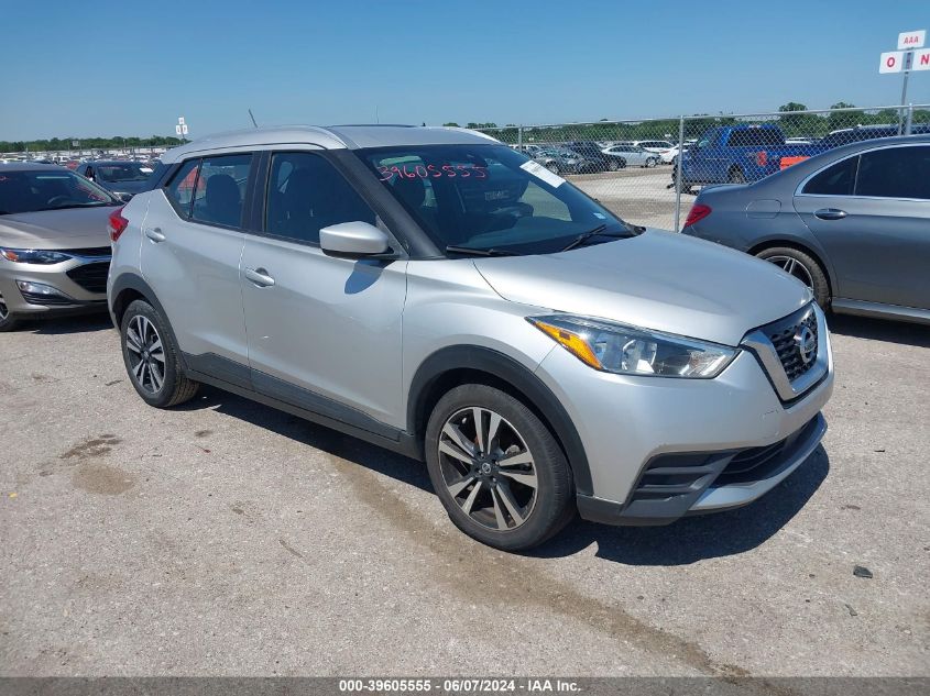 2020 NISSAN KICKS SV XTRONIC CVT