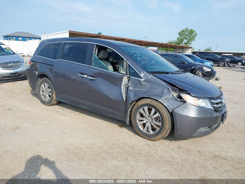 2016 HONDA ODYSSEY EX-L